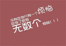 百度云盘资源分享吧
