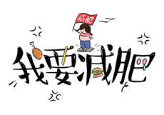 百度网盘资源群组小众圈
