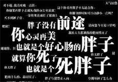 百度资源共享链接分享组
