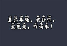 百度网盘资源公众号
