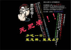 百度网盘群组实时连接
